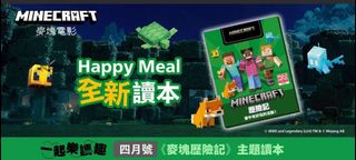 （分類：）位於 。 由 may72714 提交（商品編號 1367057114，圖片 1）。簡介： 。