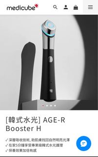 （分類：）位於 。 由 hdkxb 提交（商品編號 1366990302，圖片 1）。簡介： 。