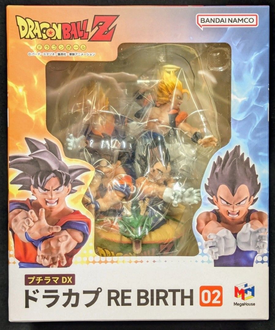 Capsule Megahouse part 6 Dragon ball Songoku Vs Ninja gold