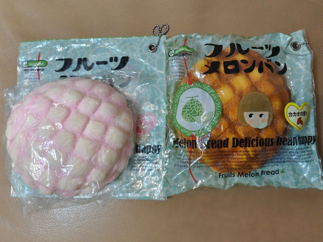 Melon Bread Squishy Set （分類：絨毛玩具）位於 Hong Kong。 由 selllll_mi 提交（商品編號 1367042883，圖片 1）。簡介： No crs df 最低消費$100 樂富地鐵站/九龍塘地鐵站面交 訂單滿$300可觀塘線面交。