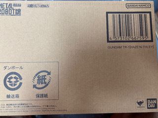 （分類：）位於 。 由 jn9jn 提交（商品編號 1367069934，圖片 1）。簡介： 。