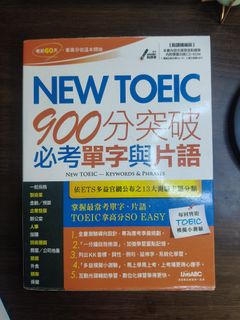 由 Yunxuan (刊登 ID 1367036477，圖片 1) 提交，位於 的 (類別：)，說明：。