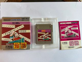 （分類：）位於 。 由 jrbargain 提交（商品編號 1367000883，圖片 1）。簡介： 。