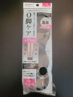 （分類：）位於 。 由 luvluvboyz 提交（商品編號 1366964140，圖片 1）。簡介： 。