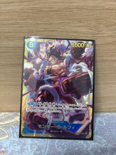 （分類：）位於 。 由 xyzhello 提交（商品編號 1367046592，圖片 1）。簡介： 。