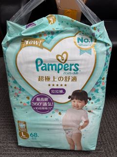 （分類：）位於 。 由 bryanchaha 提交（商品編號 1366998266，圖片 1）。簡介： 。