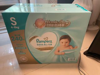 （分類：）位於 。 由 only.hk 提交（商品編號 1367041528，圖片 1）。簡介： 。