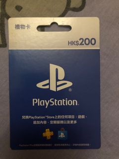 PlayStation禮品卡630045167380511123