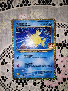 （分類：）位於 。 由 ptcgrrr 提交（商品編號 1367004351，圖片 1）。簡介： 。