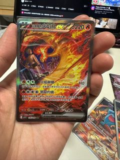 （分類：）位於 。 由 hellomayihelpu 提交（商品編號 1367061777，圖片 1）。簡介： 。