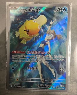 （分類：）位於 。 由 lmchan1001 提交（商品編號 1366965124，圖片 1）。簡介： 。