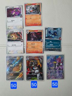 （分類：）位於 。 由 tnc0107 提交（商品編號 1366876414，圖片 1）。簡介： 。