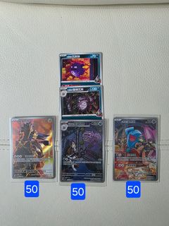 （分類：）位於 。 由 tnc0107 提交（商品編號 1366885229，圖片 1）。簡介： 。