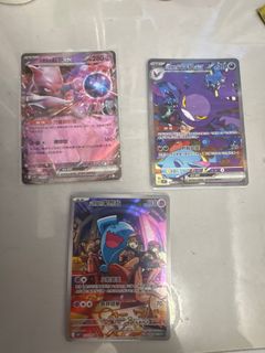 （分類：）位於 。 由 ryanng713 提交（商品編號 1367023458，圖片 1）。簡介： 。