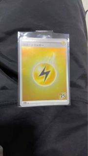 (Category: ) located in . Submitted by pokemanro (Listing ID 1367041031, Image 1). Description: .