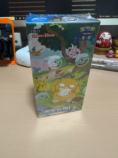 （分類：）位於 。 由 chinchuicollection 提交（商品編號 1367076791，圖片 1）。簡介： 。