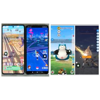 （分類：）位於 。 由 mh_pokemon 提交（商品編號 1367059945，圖片 1）。簡介： 。