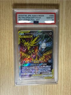 （分類：）位於 。 由 endymak 提交（商品編號 1366993036，圖片 1）。簡介： 。