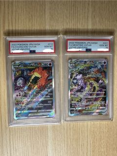 （分類：）位於 。 由 endymak 提交（商品編號 1366994092，圖片 1）。簡介： 。