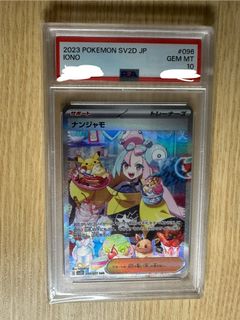 （分類：）位於 。 由 endymak 提交（商品編號 1366993726，圖片 1）。簡介： 。