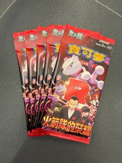 （分類：）位於 。 由 marco________ 提交（商品編號 1367029171，圖片 1）。簡介： 。