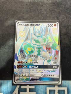 （分類：）位於 。 由 chungming0809 提交（商品編號 1367019560，圖片 1）。簡介： 。