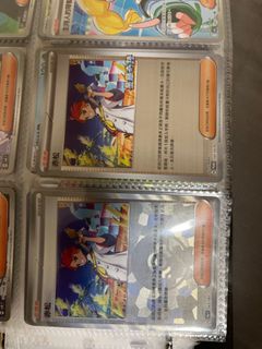 （分類：）位於 。 由 david.luk 提交（商品編號 1367087797，圖片 1）。簡介： 。
