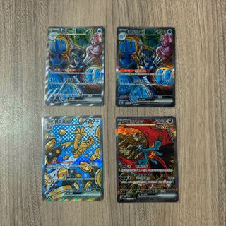 （分類：）位於 。 由 bryan.csf_ 提交（商品編號 1361813888，圖片 1）。簡介： 。