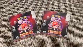 （分類：）位於 。 由 mktang0429 提交（商品編號 1367038028，圖片 1）。簡介： 。