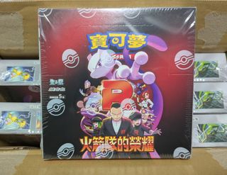 （分類：）位於 。 由 cky035 提交（商品編號 1366966725，圖片 1）。簡介： 。