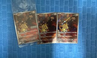 （分類：）位於 。 由 braing 提交（商品編號 1366997128，圖片 1）。簡介： 。