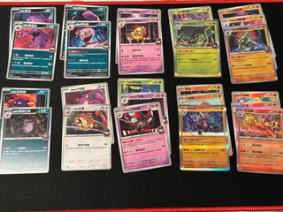 （分類：）位於 。 由 juri308 提交（商品編號 1367069276，圖片 1）。簡介： 。