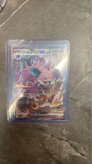 （分類：）位於 。 由 ptcghk123 提交（商品編號 1366929618，圖片 1）。簡介： 。