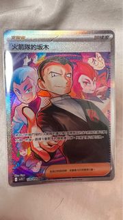 （分類：）位於 。 由 star.ai 提交（商品編號 1367073429，圖片 1）。簡介： 。
