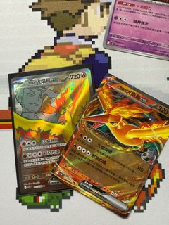（分類：）位於 。 由 ptcg.player 提交（商品編號 1367019172，圖片 1）。簡介： 。