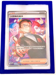 （分類：）位於 。 由 hydelong7 提交（商品編號 1367091098，圖片 1）。簡介： 。