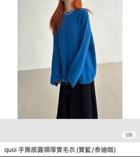 由 xj5xph5wwx17018 (刊登 ID 1366991813，圖片 1) 提交，位於 的 (類別：)，說明：。