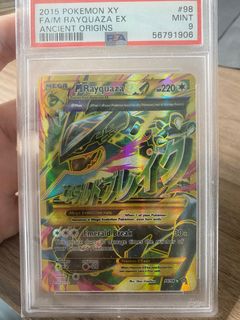 (Category: ) located in . Submitted by pokeseller89 (Listing ID 1366960040, Image 1). Description: .