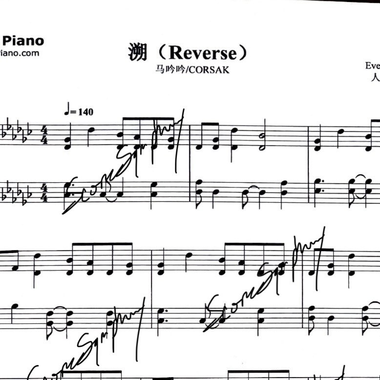 溯(Reverse) - piano music sheets | Music Score [PDF], Hobbies & Toys ...