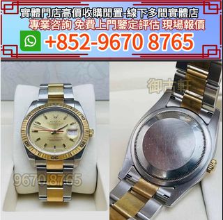 （分類：）位於 。 由 wujia9399-28022 提交（商品編號 1366995430，圖片 1）。簡介： 。