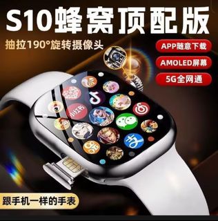 (Category: ) located in . Submitted by mrjunk (Listing ID 1366980854, Image 1). Description: .