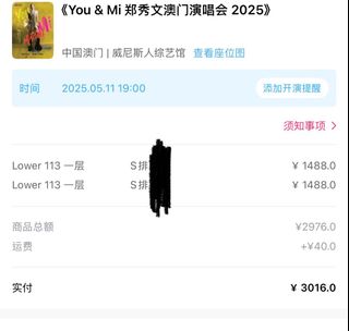（分類：）位於 。 由 peterpan1998 提交（商品編號 1366981174，圖片 1）。簡介： 。