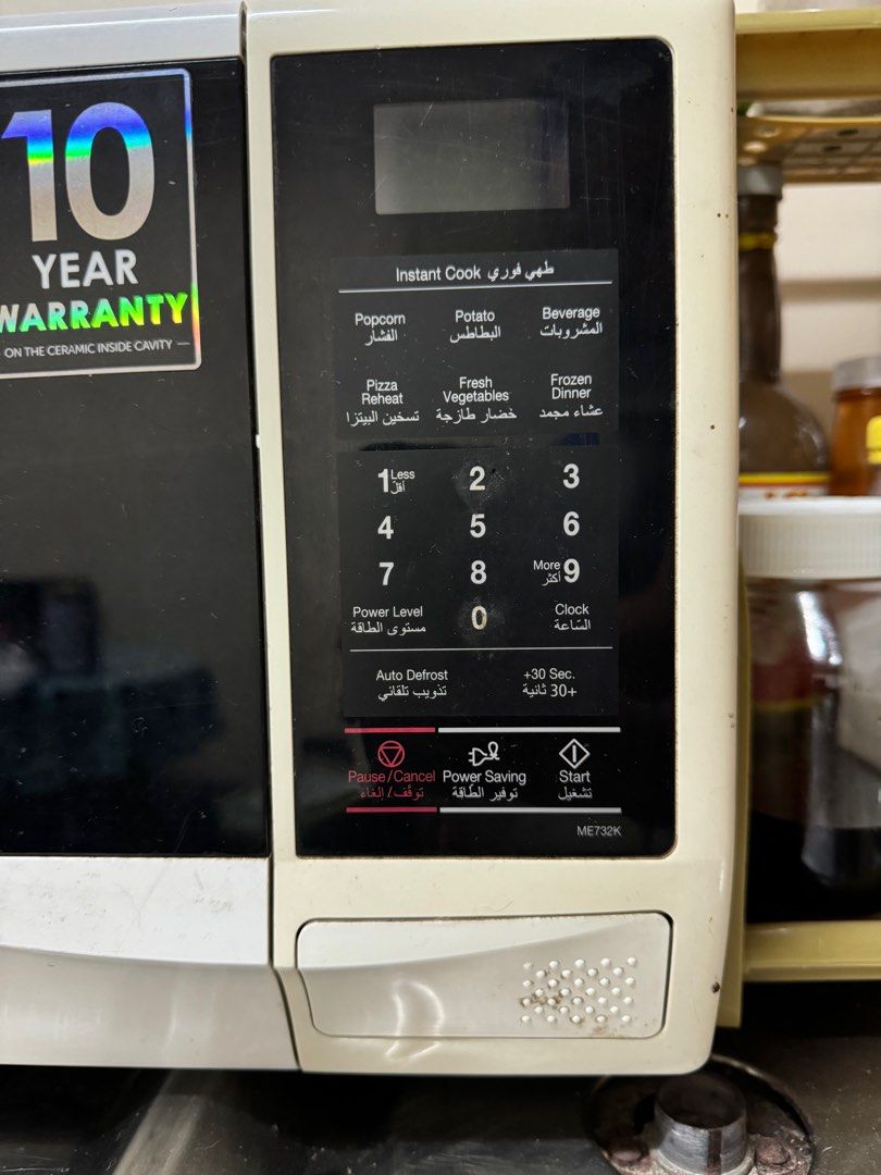 Samsung Microwave oven (Category: Cookers) located in Manila. Submitted by jaa_23 (Listing ID 1366911816, Image 2). Description: - Selling this used microwave oven - RFS: damaged magneto (can be changed) Loc: Caloocan city.