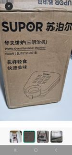 (Category: ) located in . Submitted by xiaobai_J (Listing ID 1366966866, Image 1). Description: .