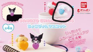 （分類：）位於 。 由 pompomlover524 提交（商品編號 1367083035，圖片 1）。簡介： 。