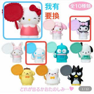 （分類：）位於 。 由 wonton616 提交（商品編號 1366956080，圖片 1）。簡介： 。