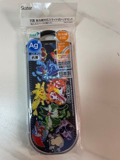 （分類：）位於 。 由 suriiss 提交（商品編號 1367045764，圖片 1）。簡介： 。