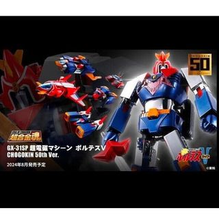 (Category: ) located in . Submitted by mazingerz_dx (Listing ID 1366995034, Image 1). Description: .