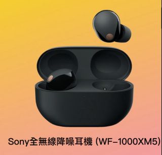 （分類：）位於 。 由 dipconaebsqv 提交（商品編號 1366953936，圖片 1）。簡介： 。