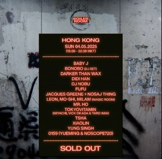 （分類：）位於 。 由 kewlkewl 提交（商品編號 1366955328，圖片 1）。簡介： 。